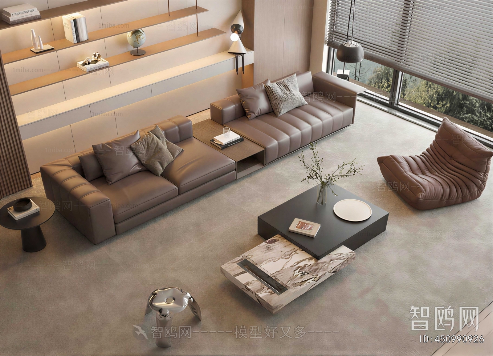 Modern Sofa Combination