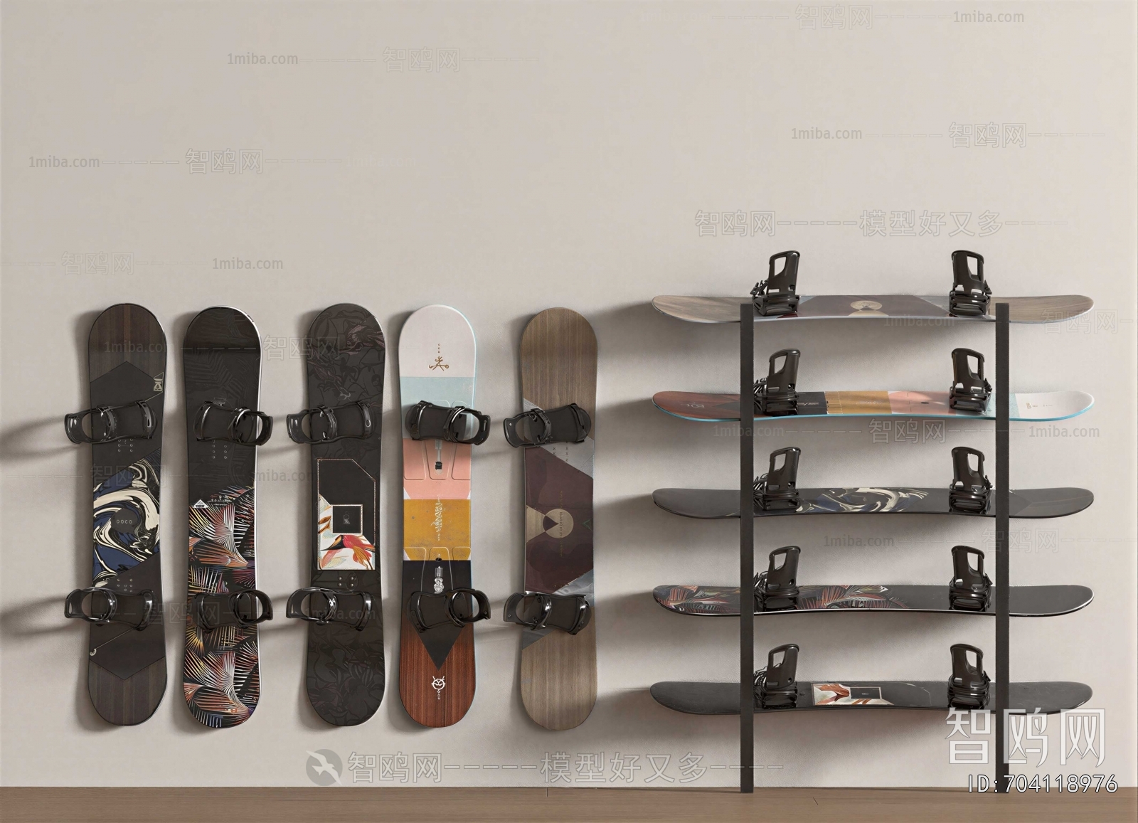 Modern Sports Equipment