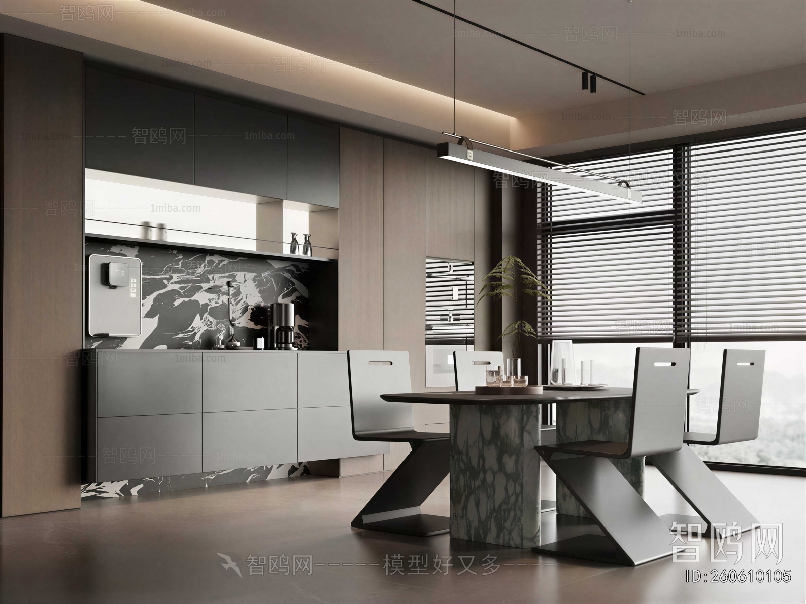 Modern Dining Room