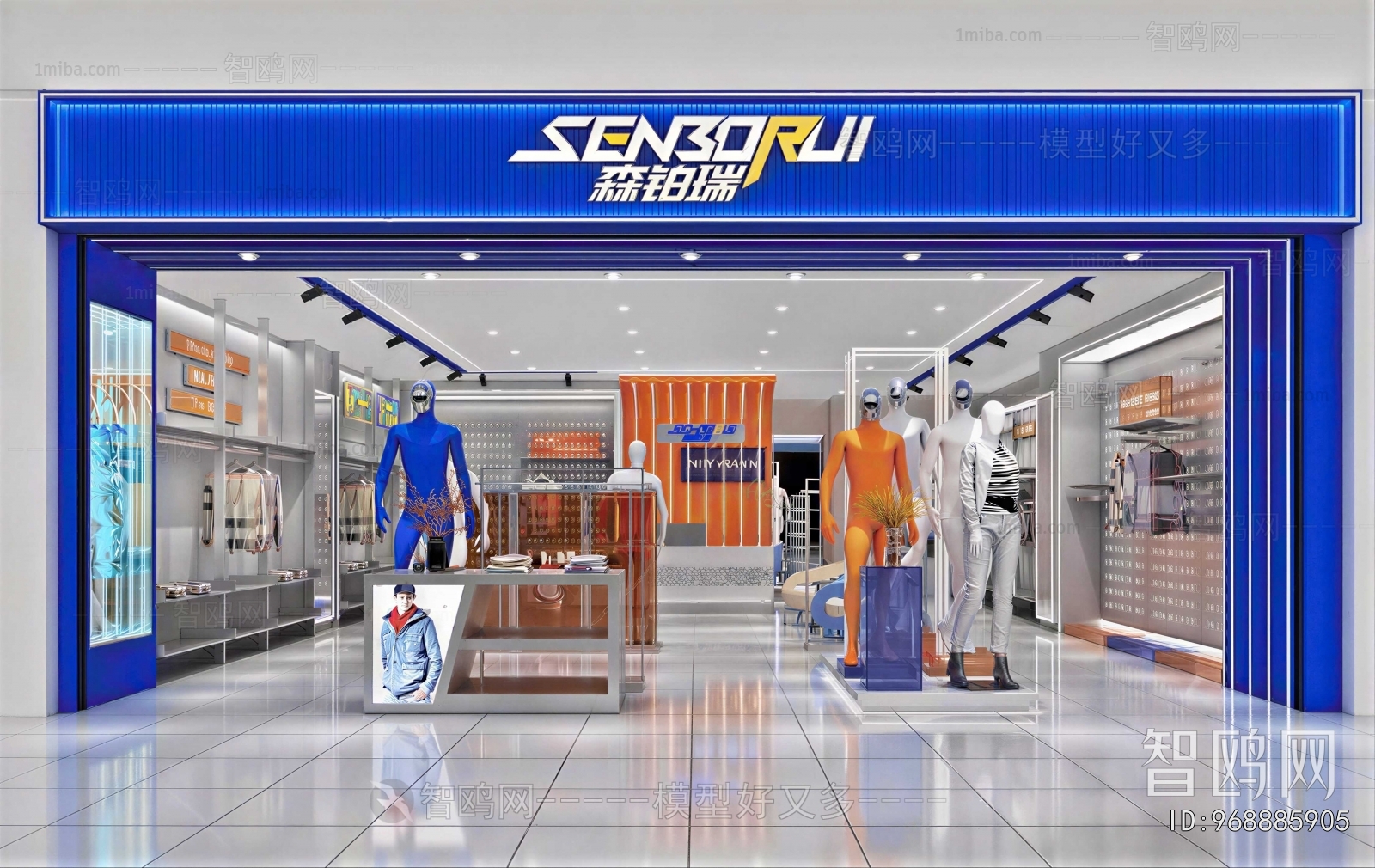 Modern Facade Element