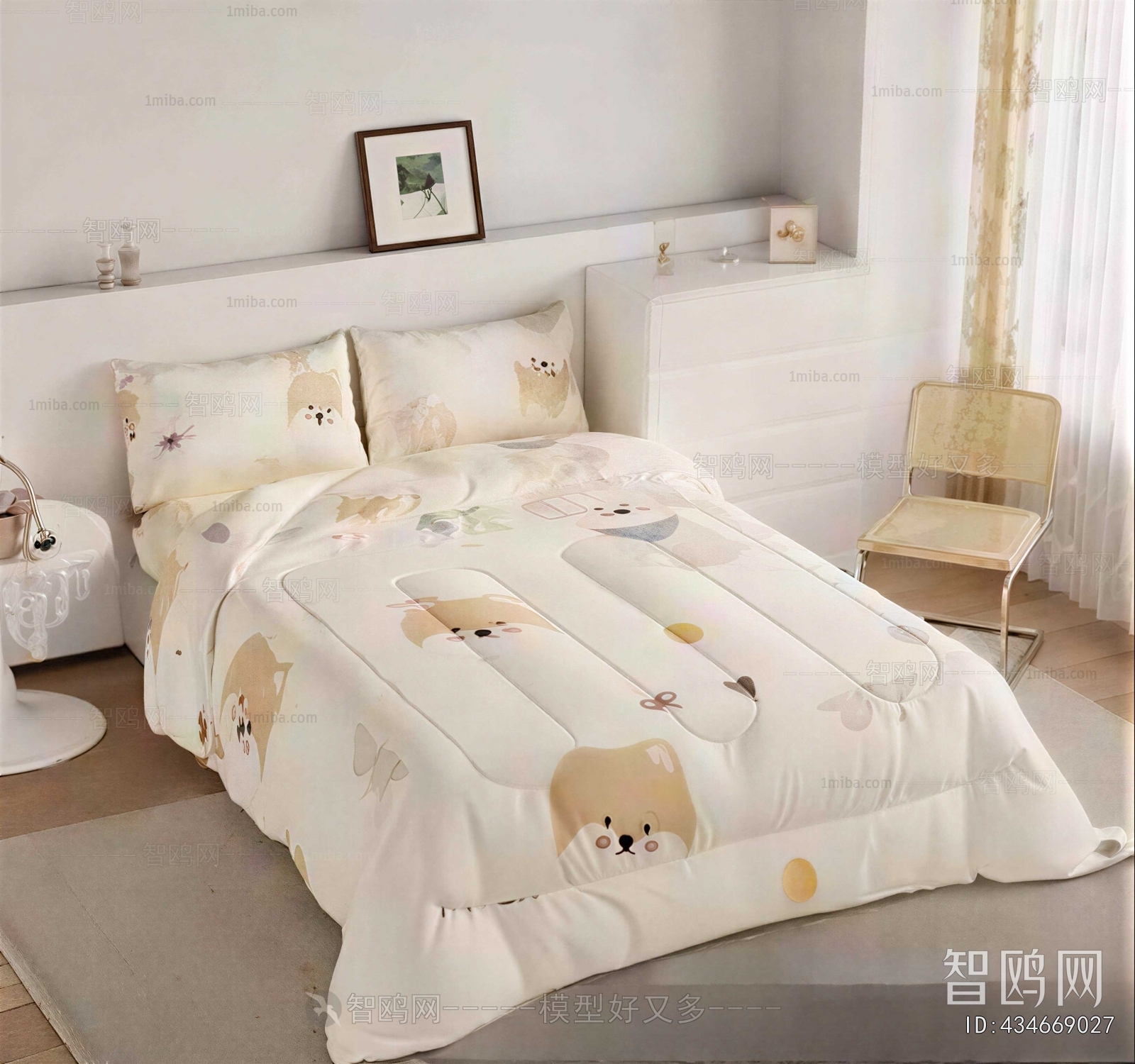 Modern Clothes, Bags And Shoes