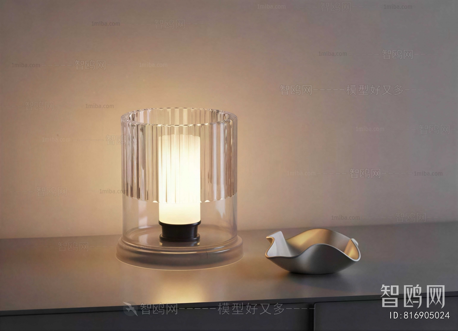 Modern Table Lamp