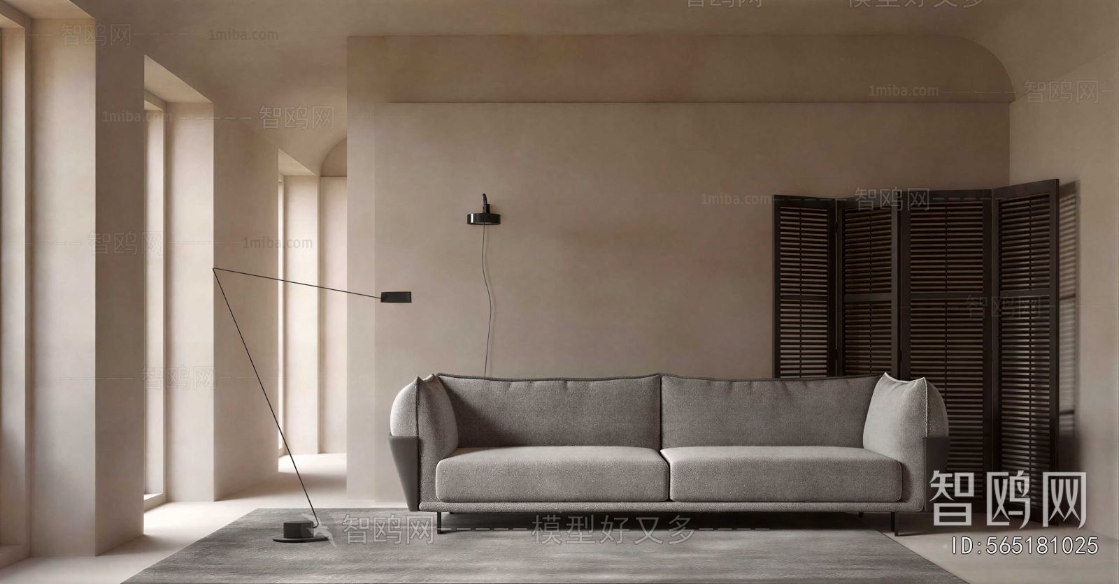 Modern A Sofa For Two