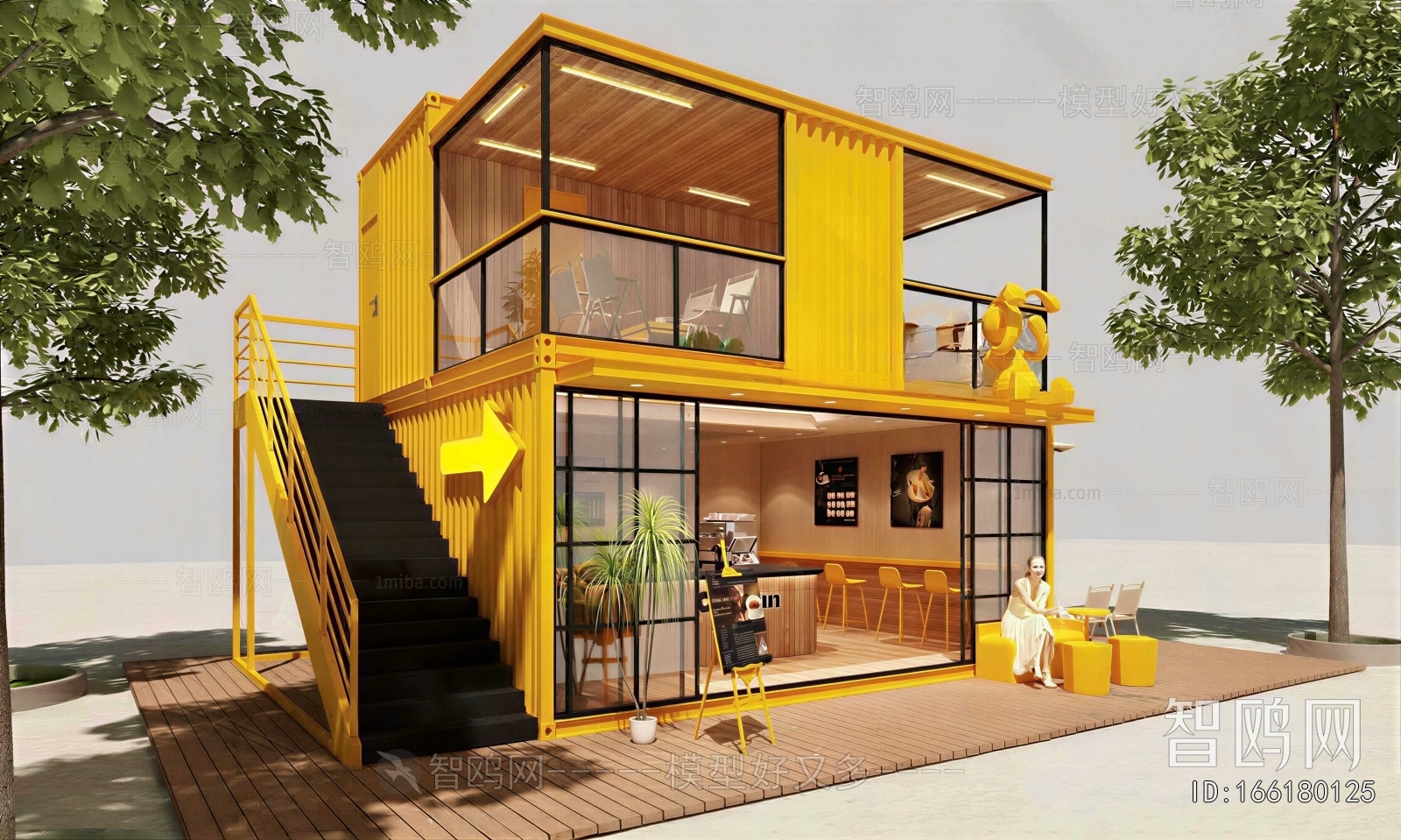 Modern Appearance Of Commercial Building