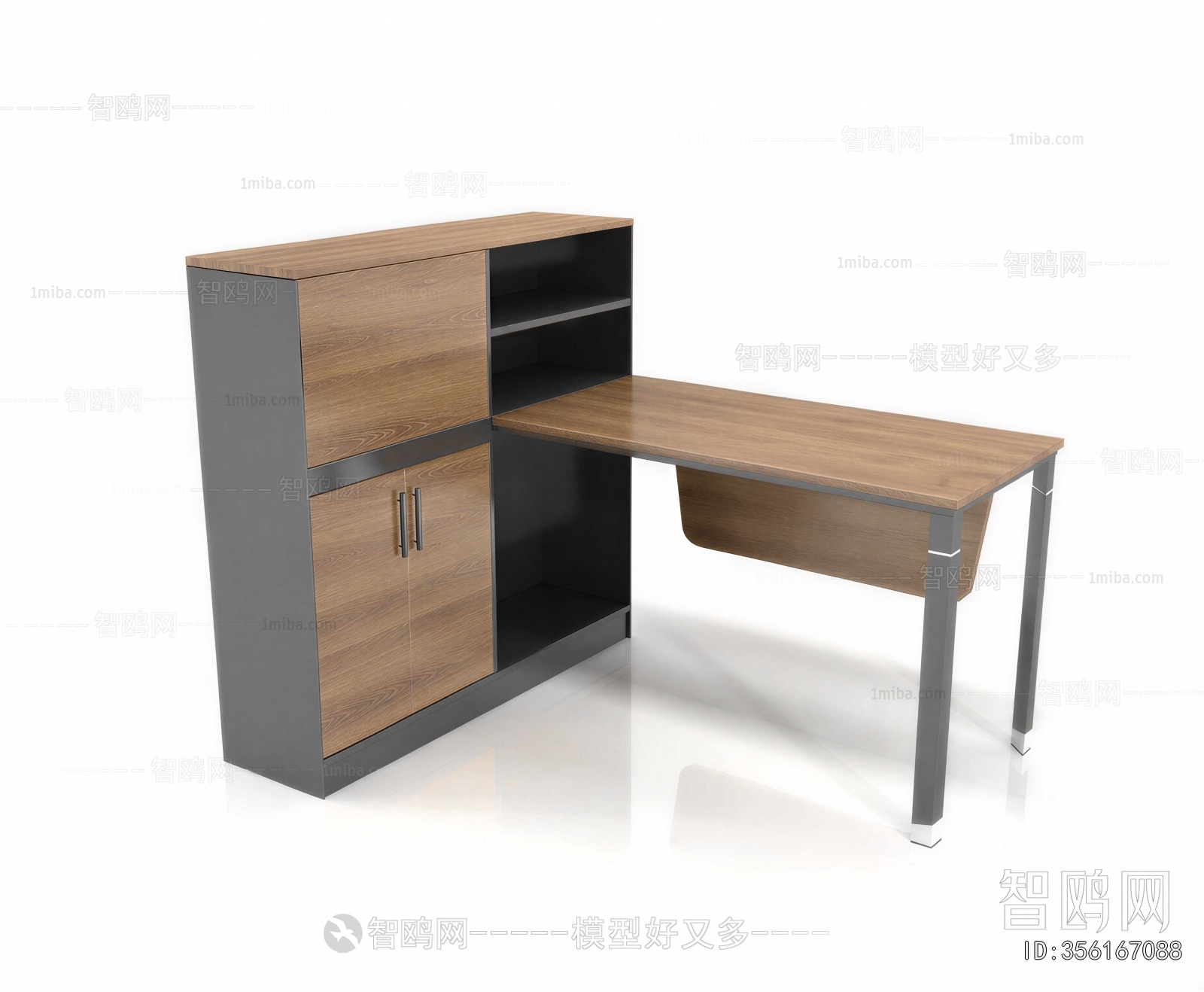 Modern Computer Desk