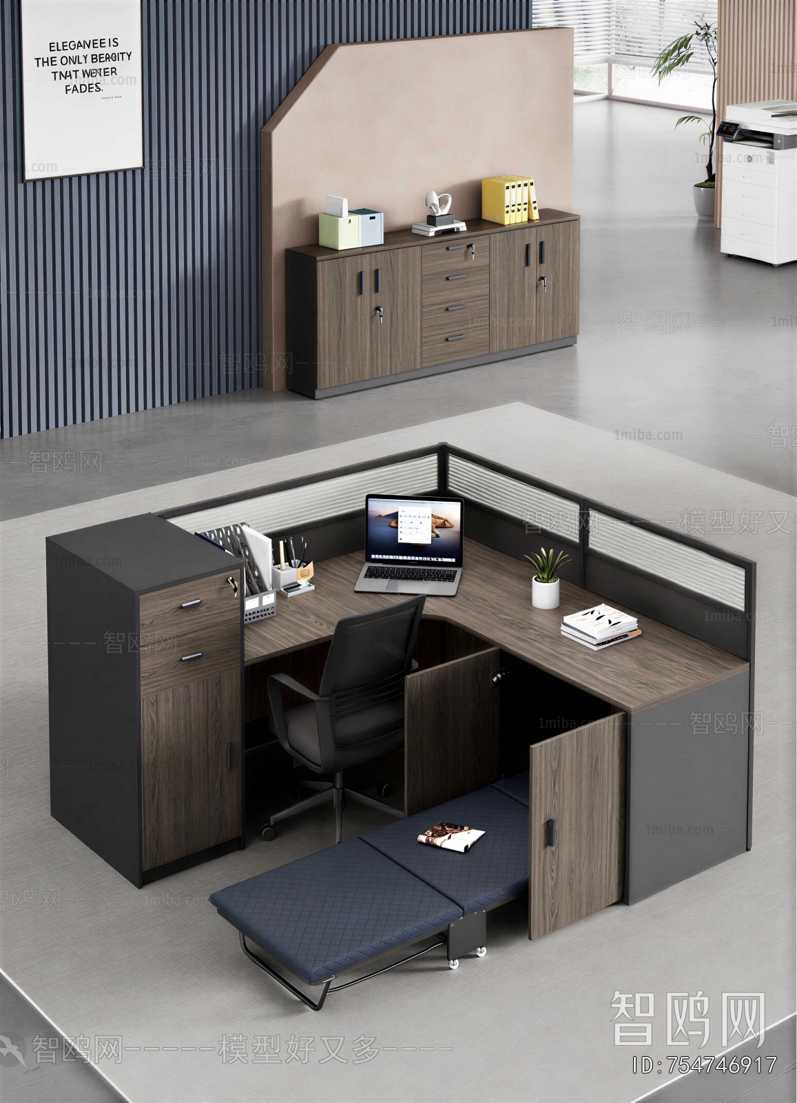 Modern Office Desk And Chair