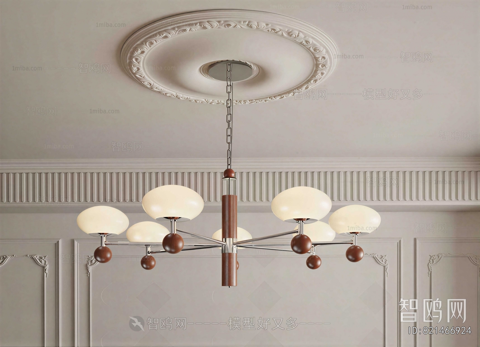 Modern Droplight