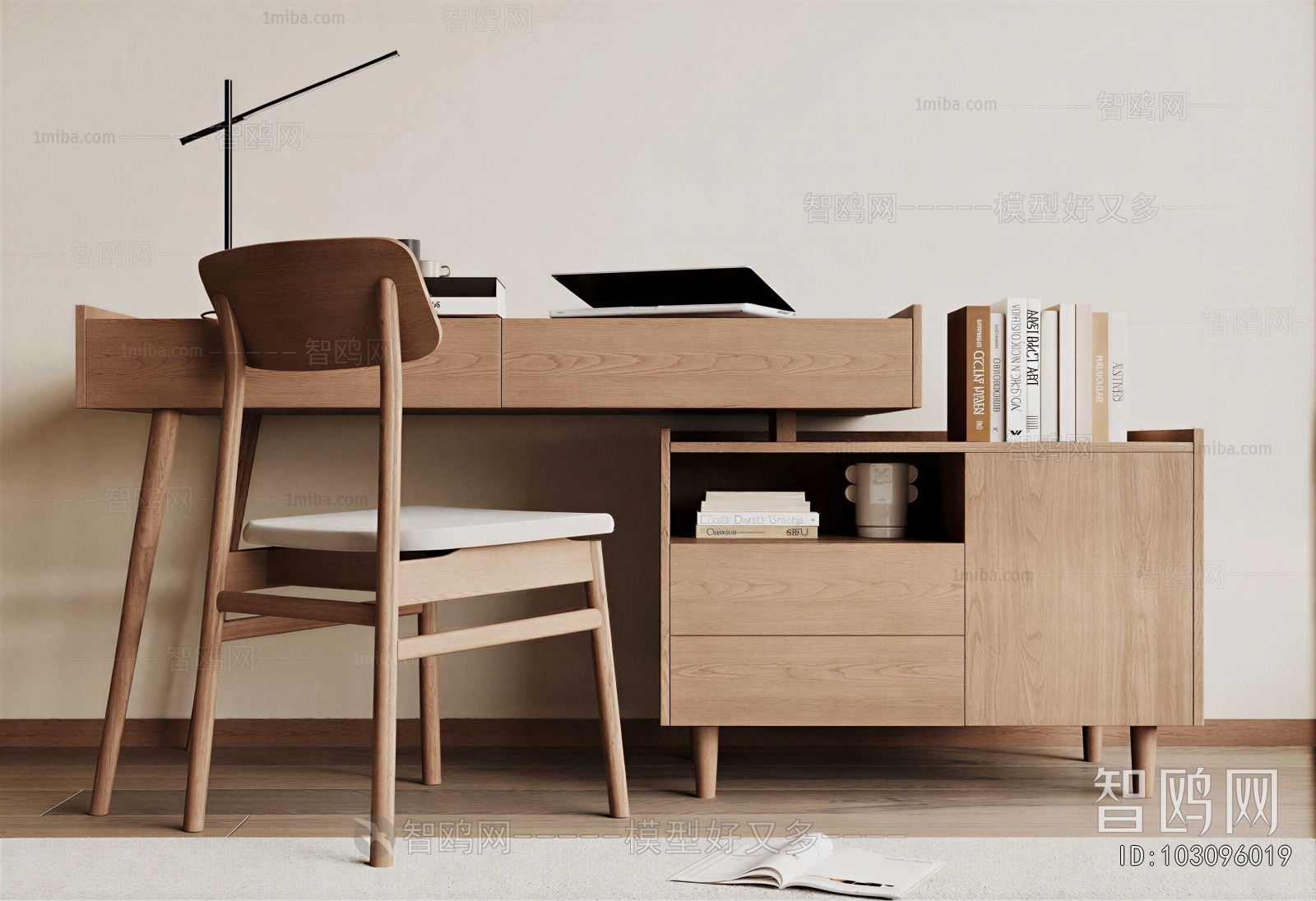 Modern Computer Desk And Chair