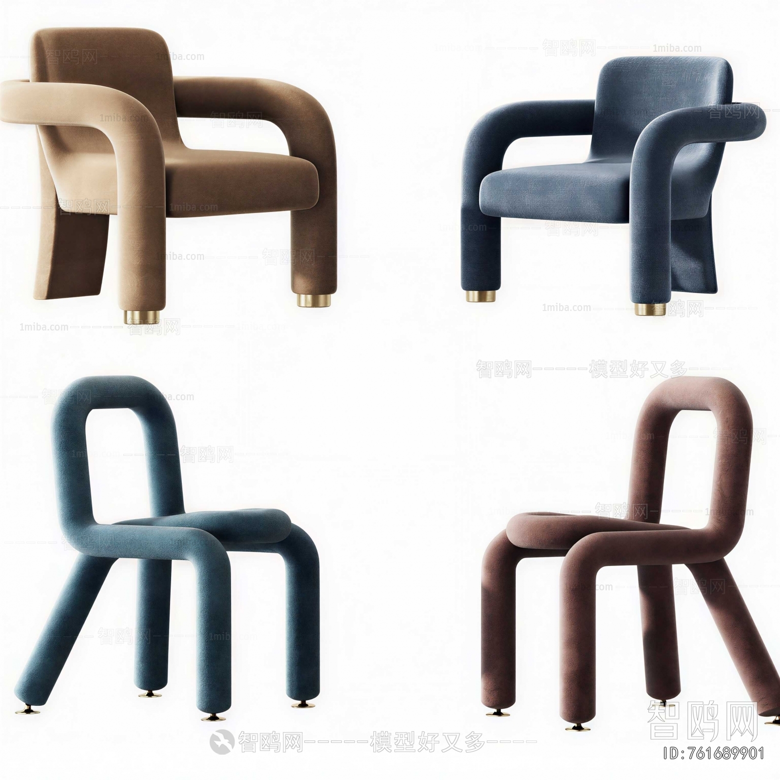 Modern Children Chair