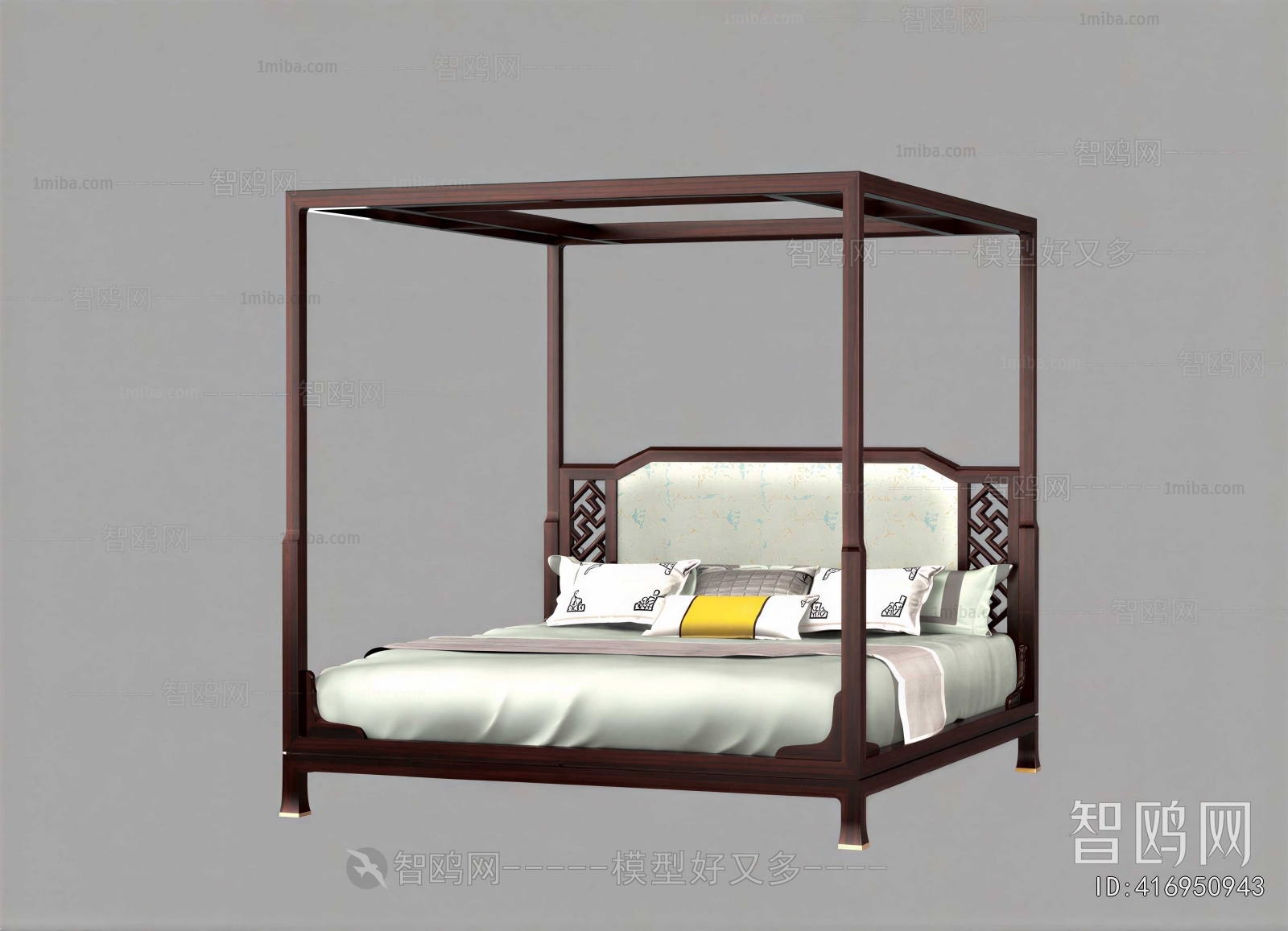 New Chinese Style Double Bed