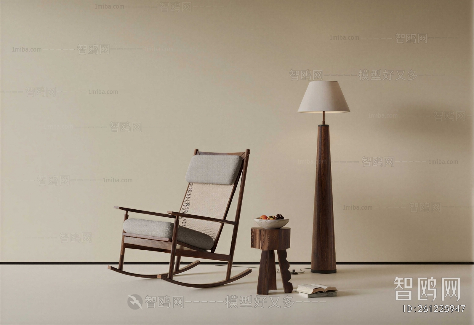 Modern Rocking Chair