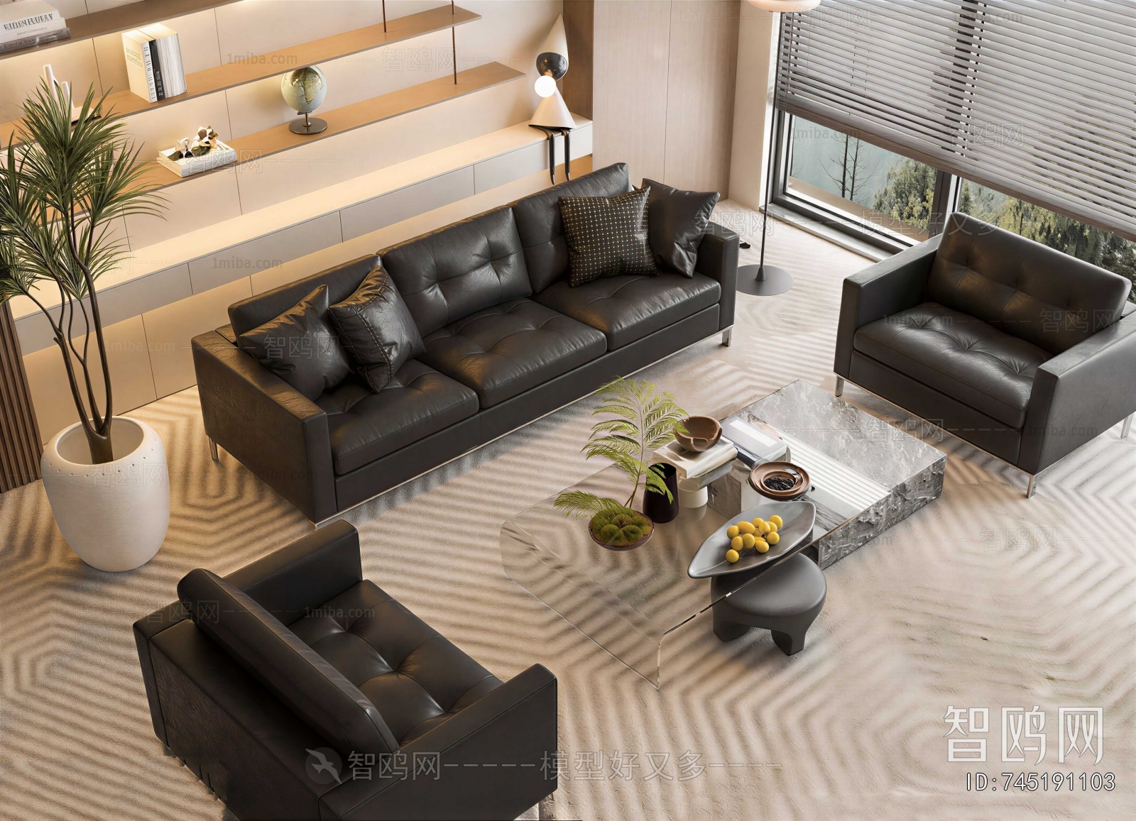 Modern Sofa Combination