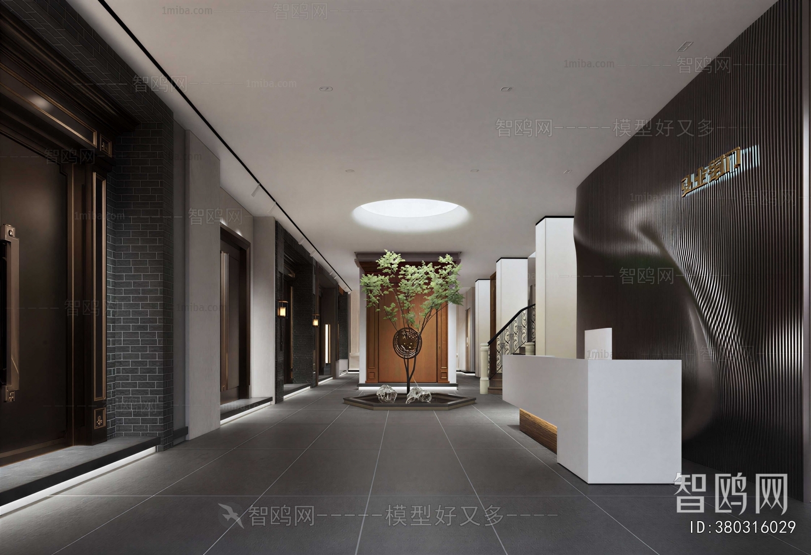 New Chinese Style Exclusive Shop