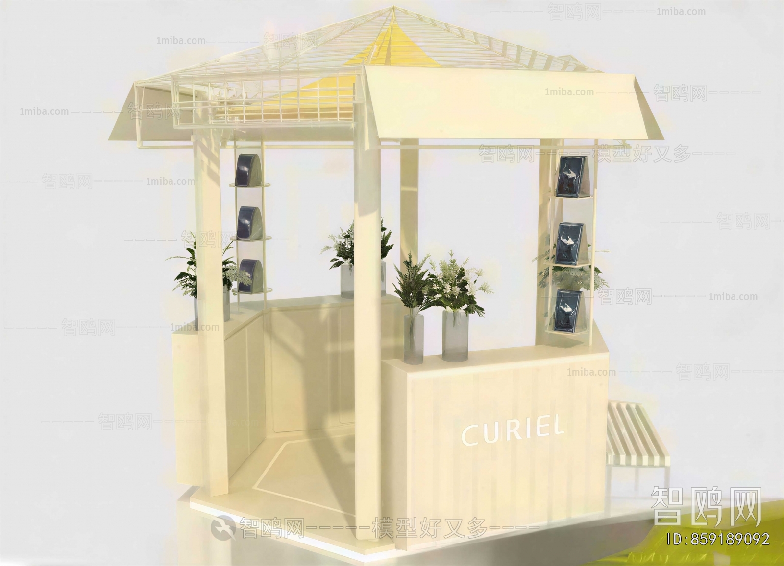 Modern Appearance Of Commercial Building