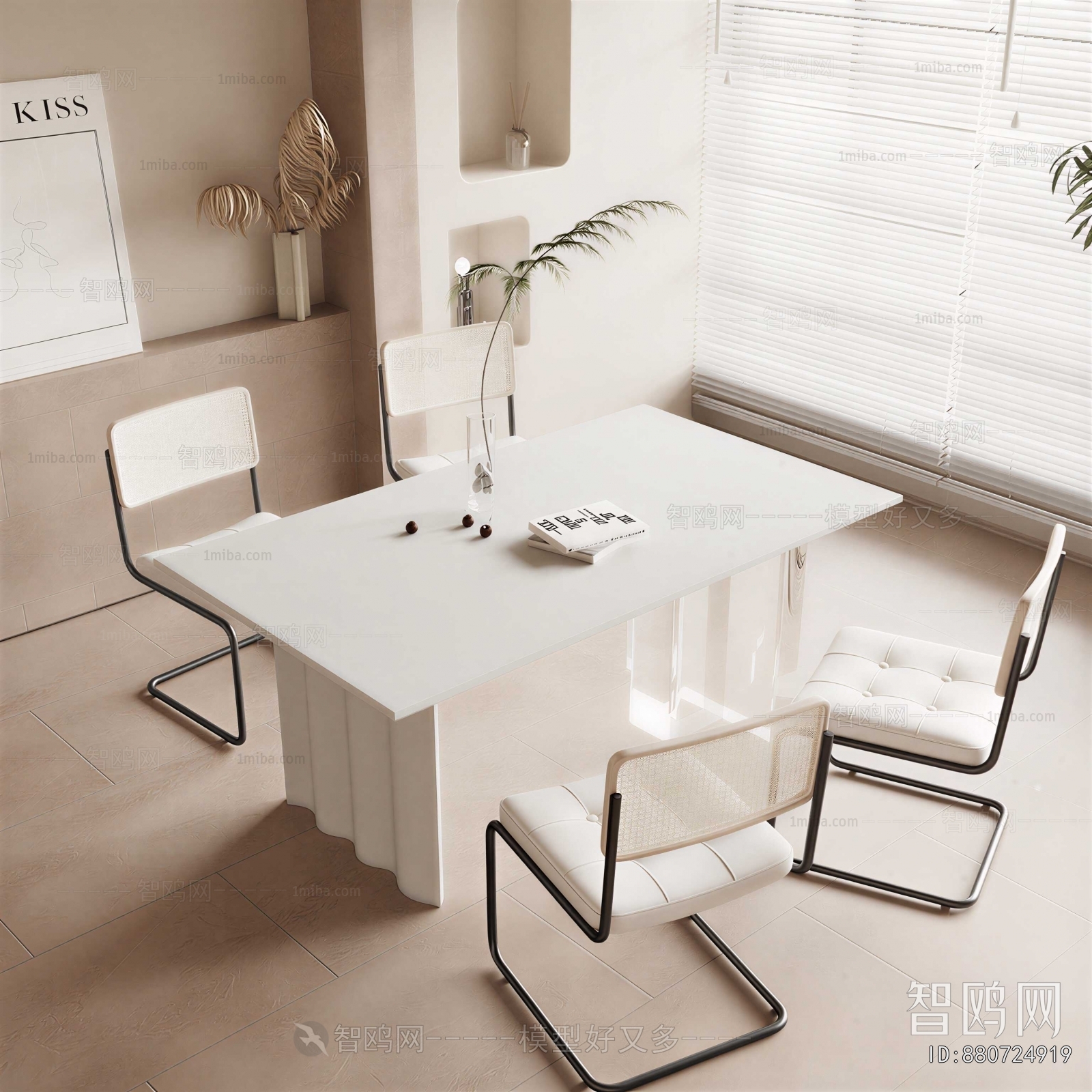 Modern Dining Table And Chairs