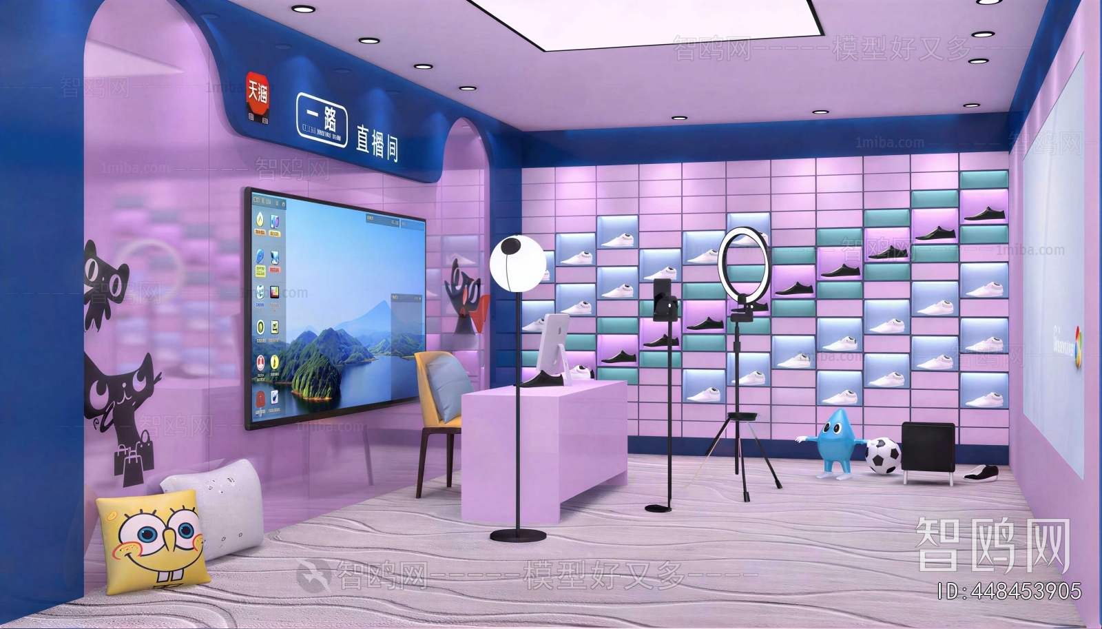 Modern Studio/Recording Studio/Live Room