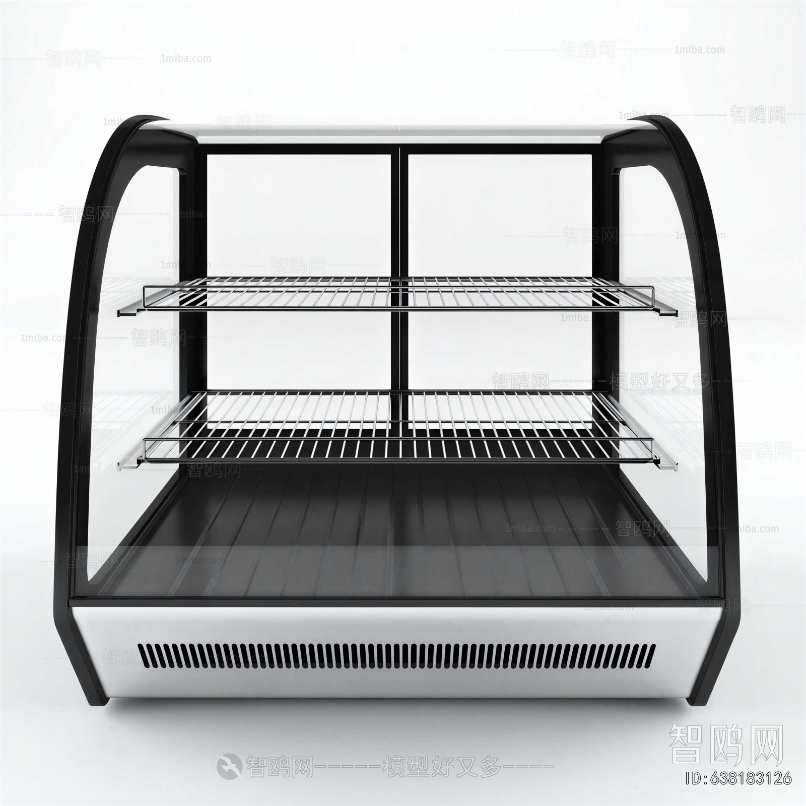 Modern Refrigerator Freezer