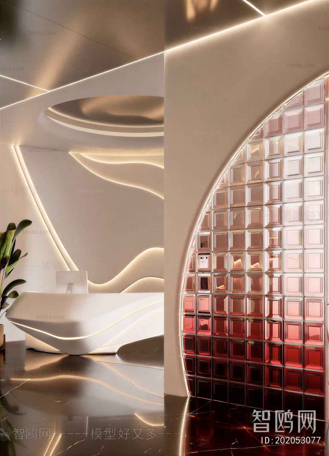 Modern Office Reception Desk