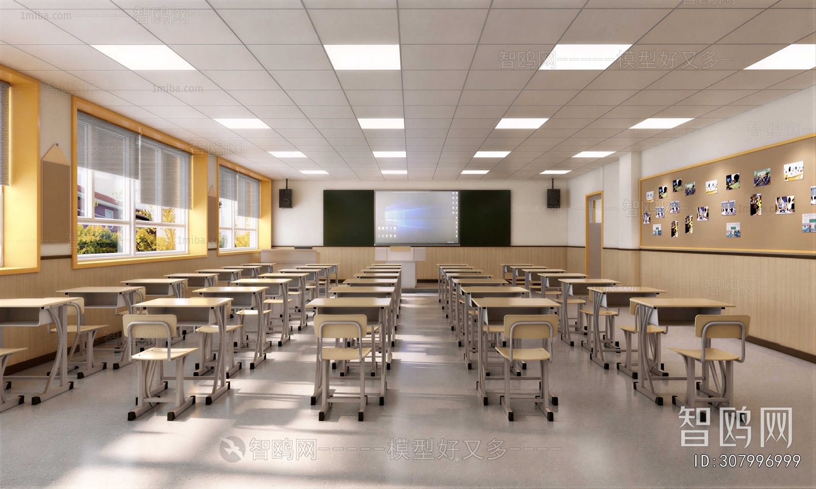Modern School Classrooms