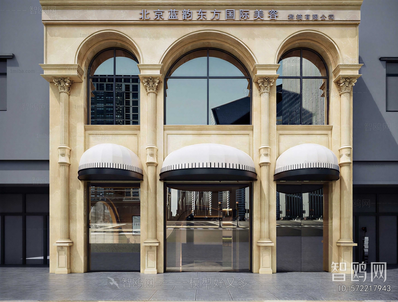 French Style Appearance Of Commercial Building