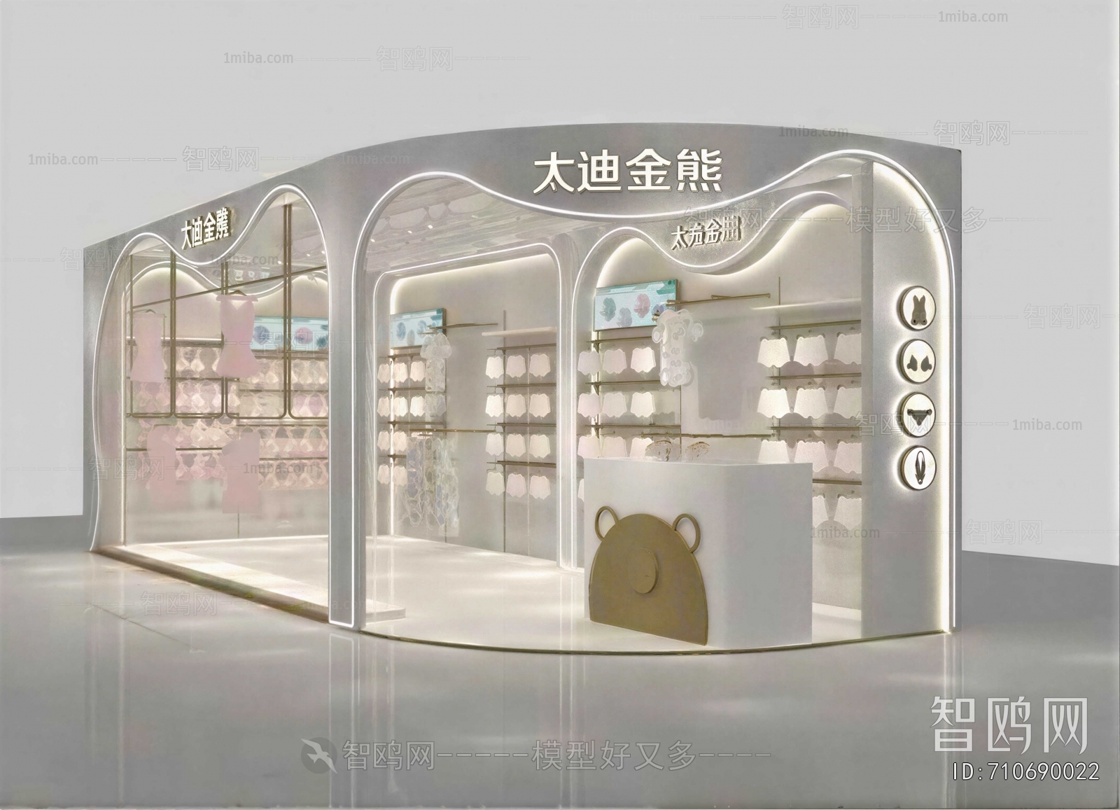 Modern Facade Element