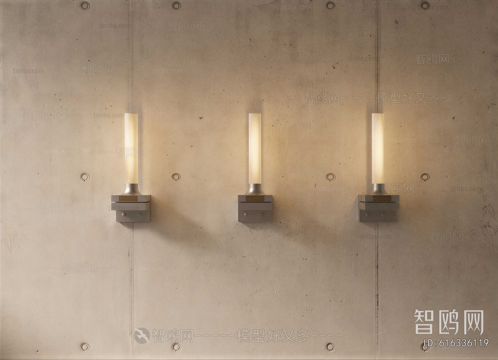 Modern Wall Lamp