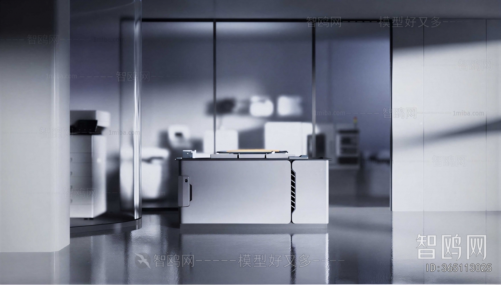 Modern Operation Console