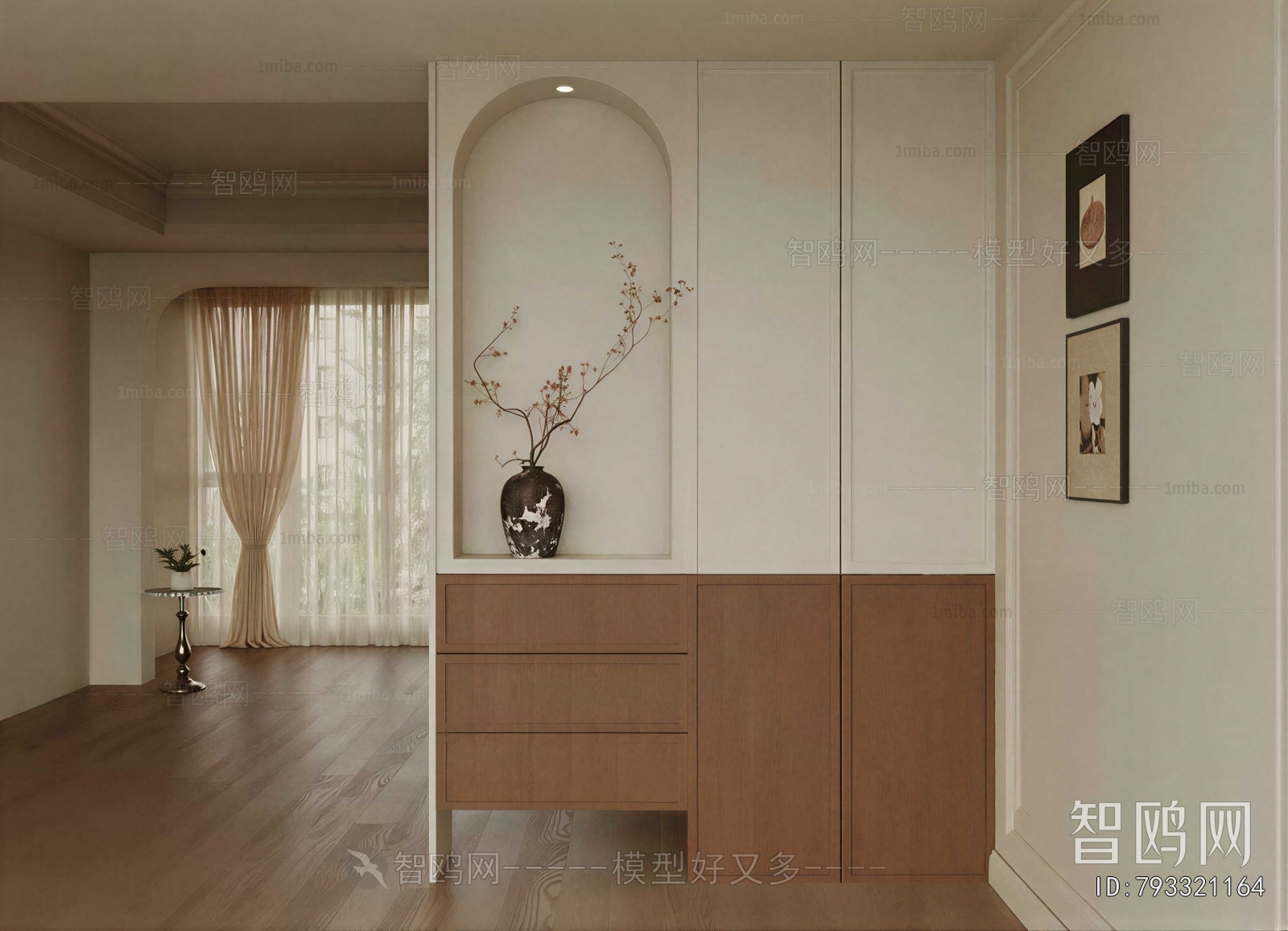 Modern Entrance Cabinet