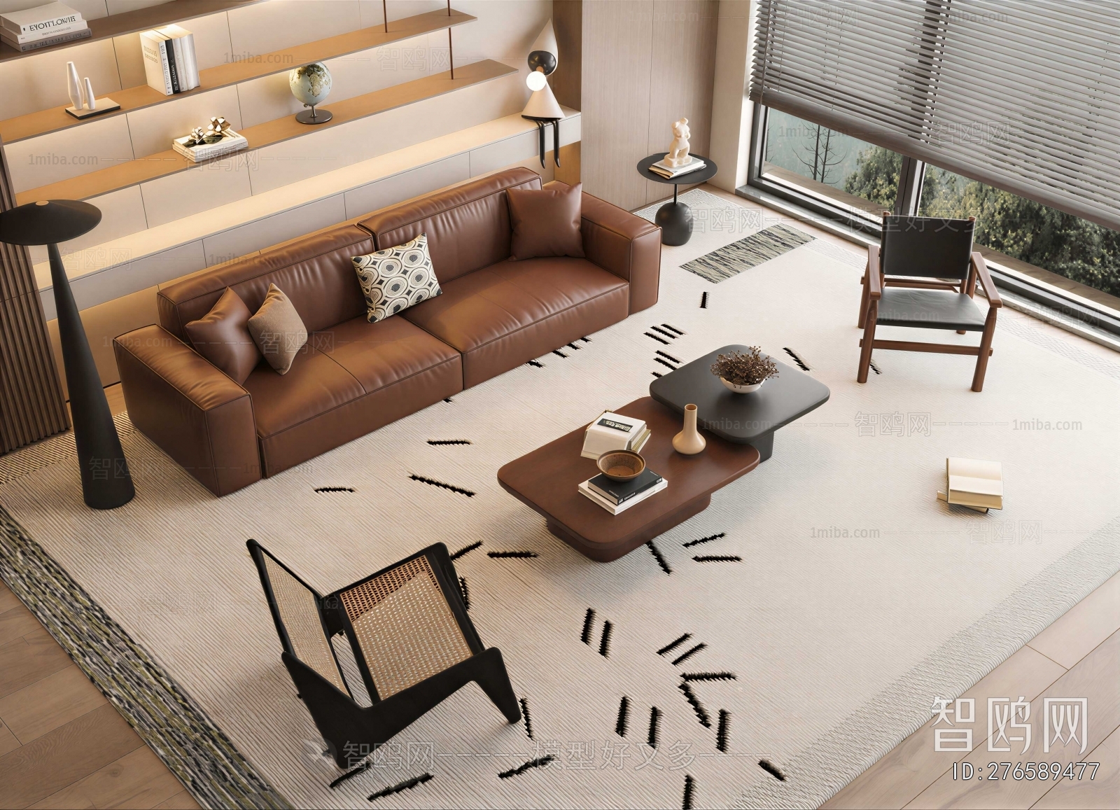 Modern Sofa Combination