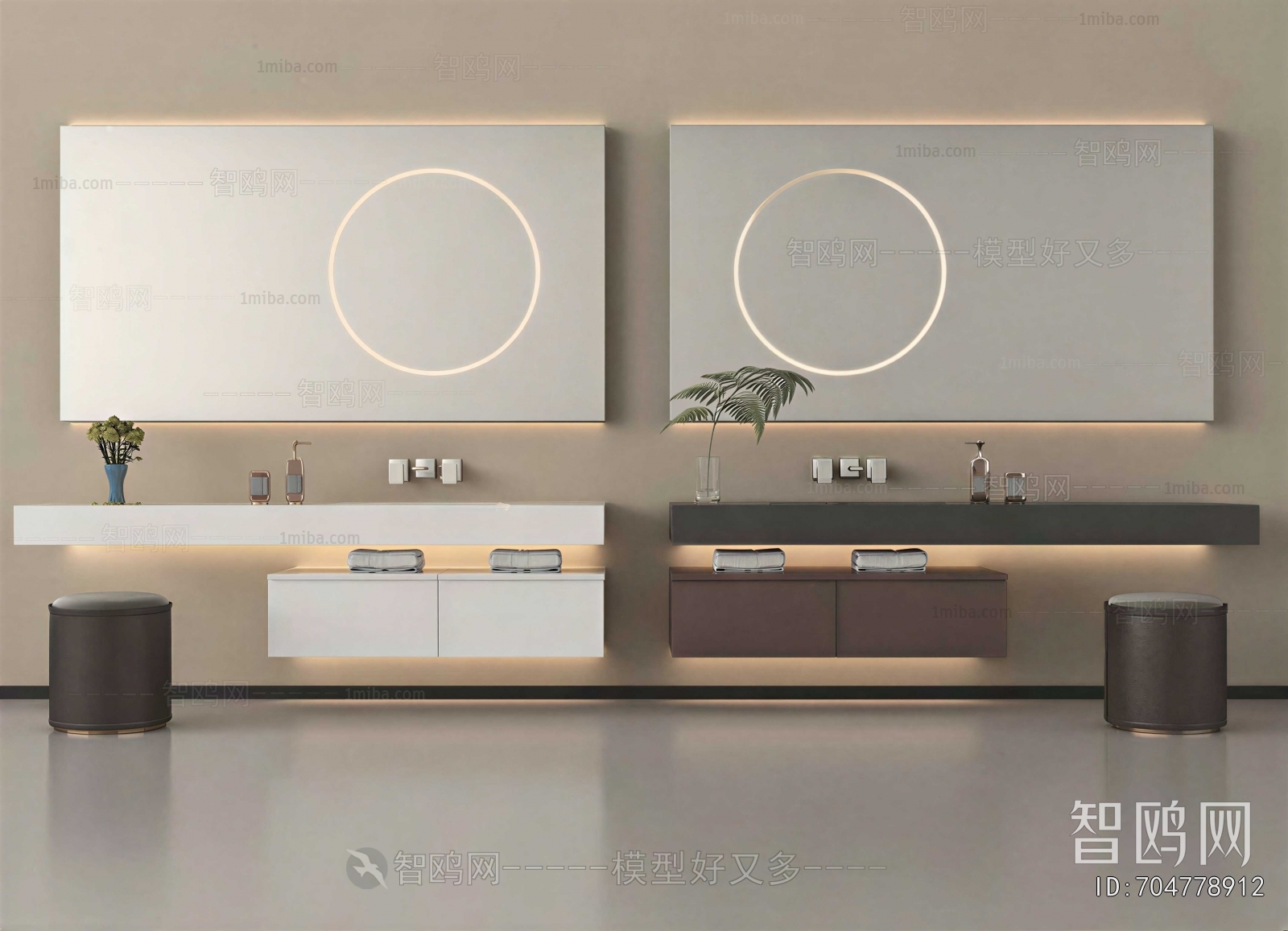 Modern Bathroom Cabinet