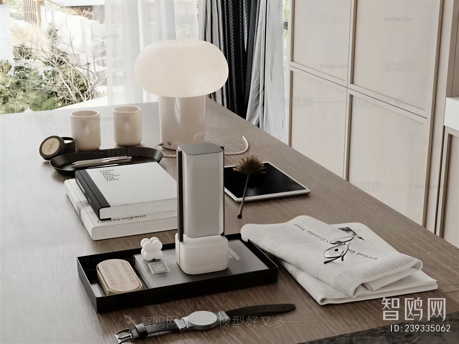 Modern Decorative Set