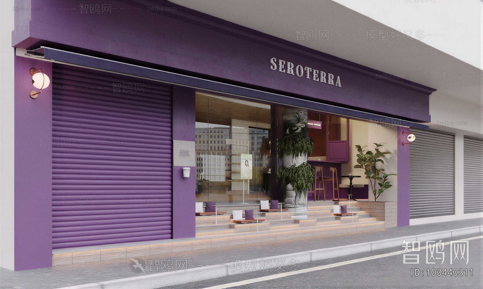 Modern Facade Element