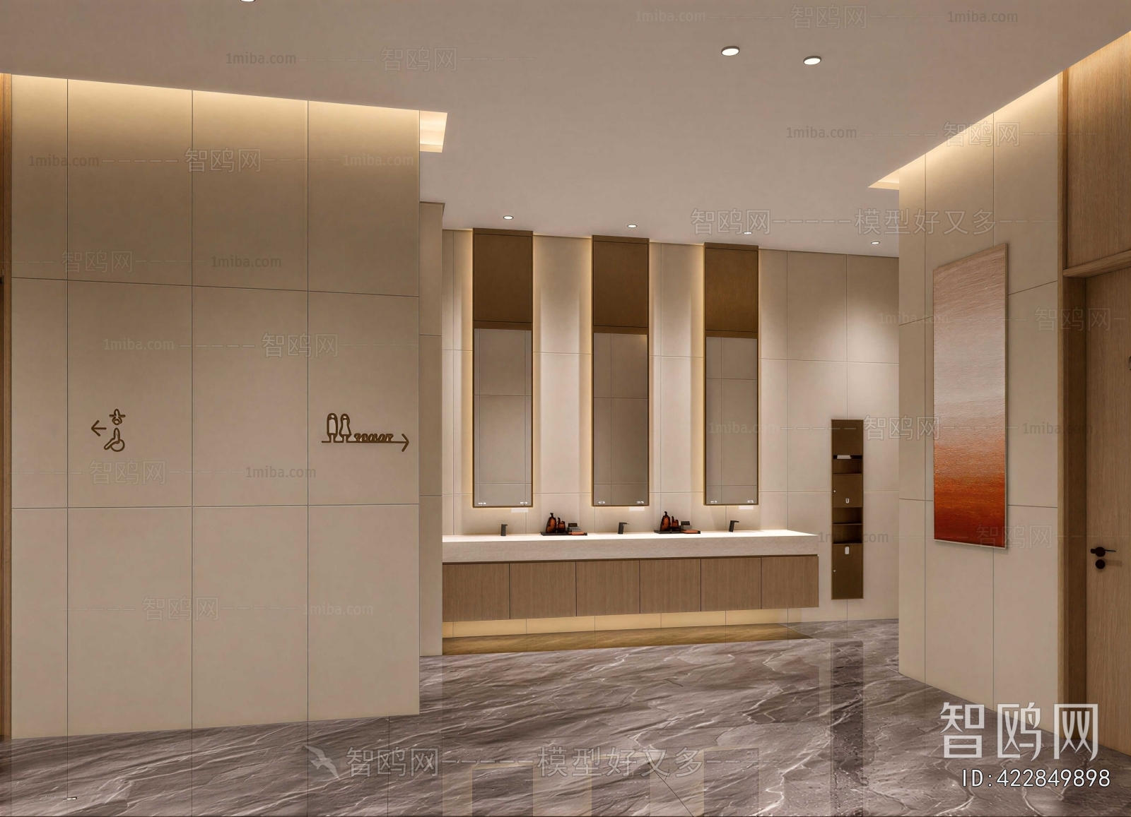 Modern Public Toilet