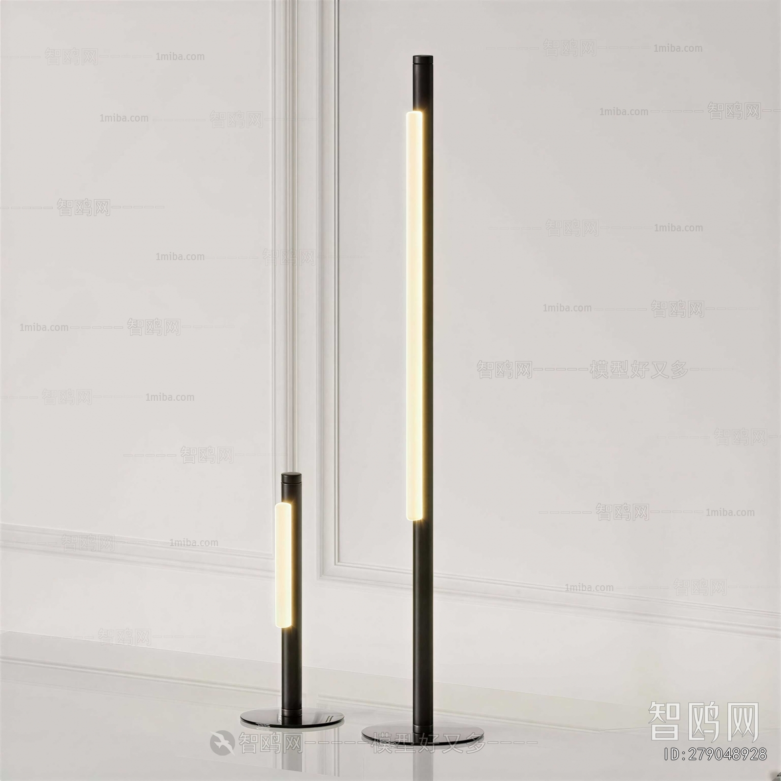 Modern Floor Lamp