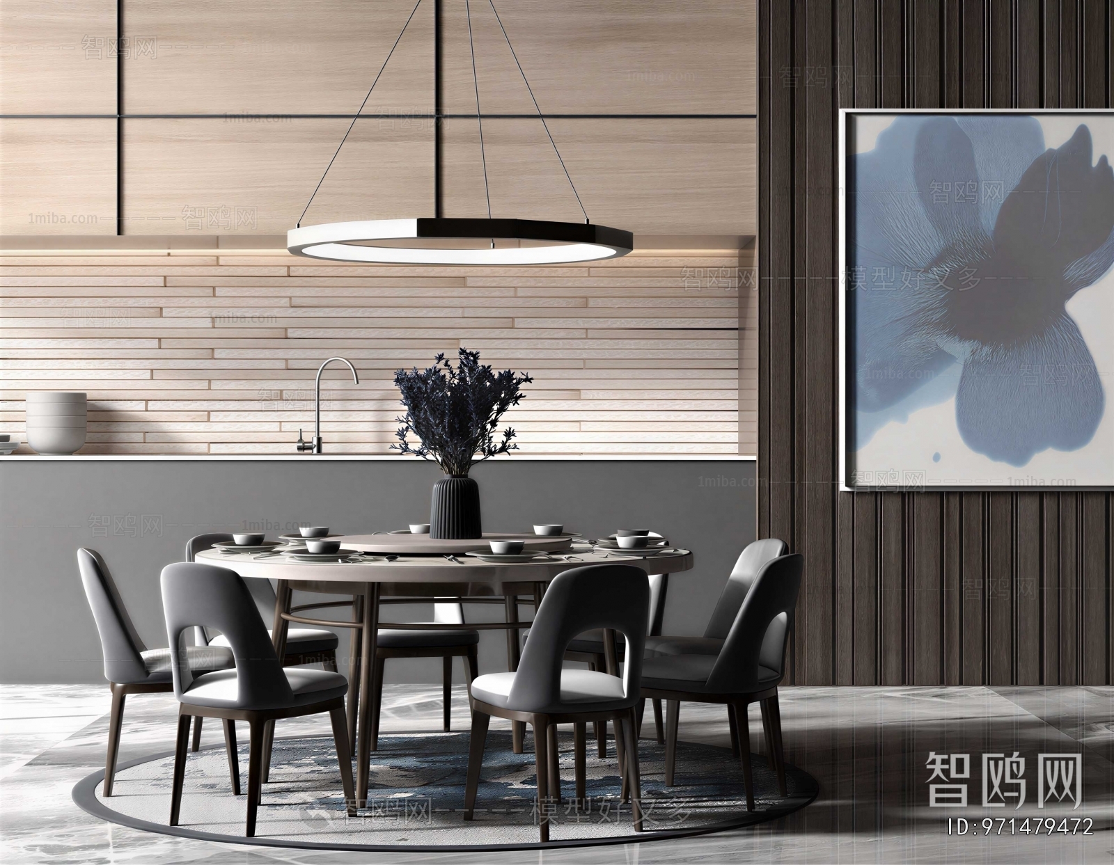 Modern Dining Table And Chairs