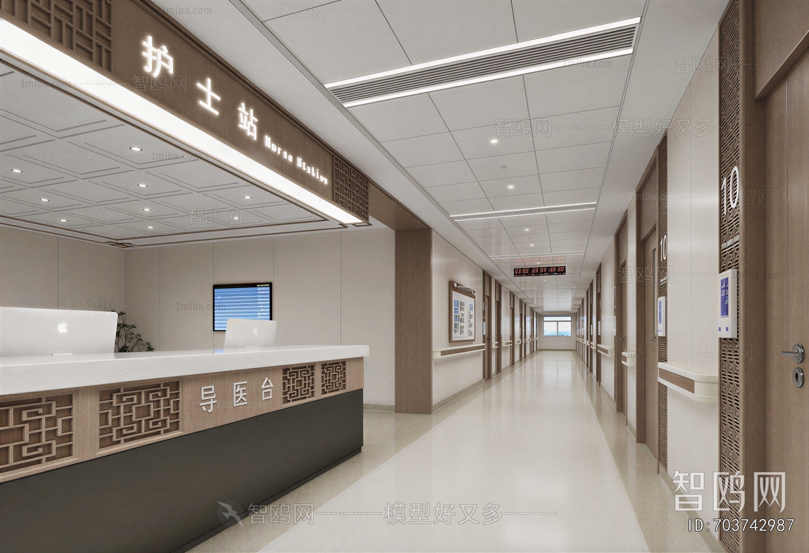 New Chinese Style Nurse Station