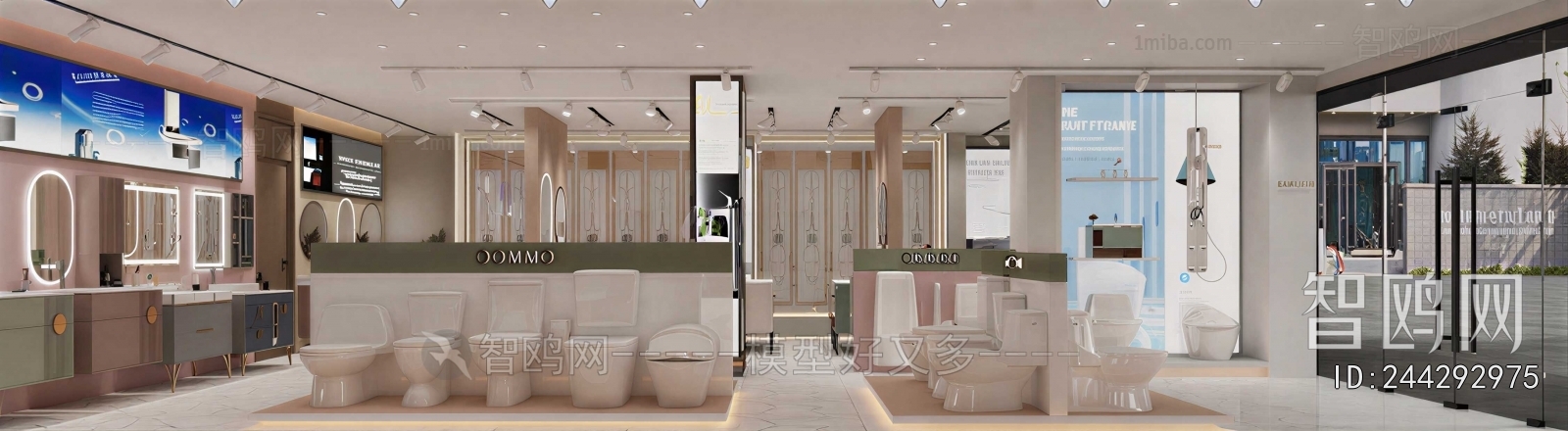 Modern Sanitary Ware Store