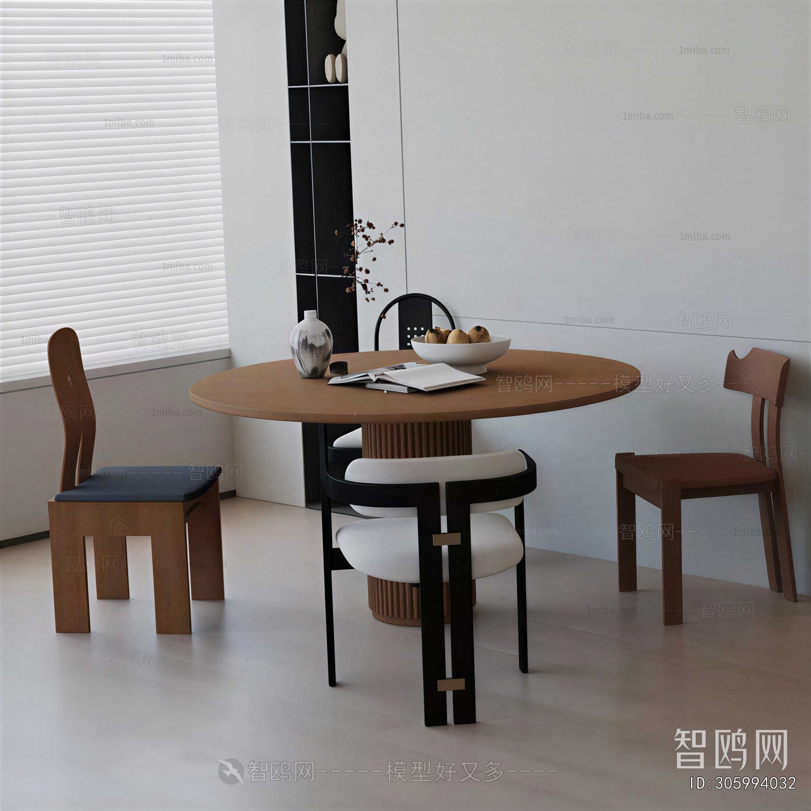 Modern Dining Table And Chairs
