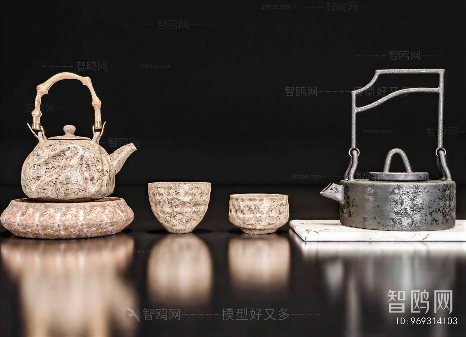 New Chinese Style Tea Set
