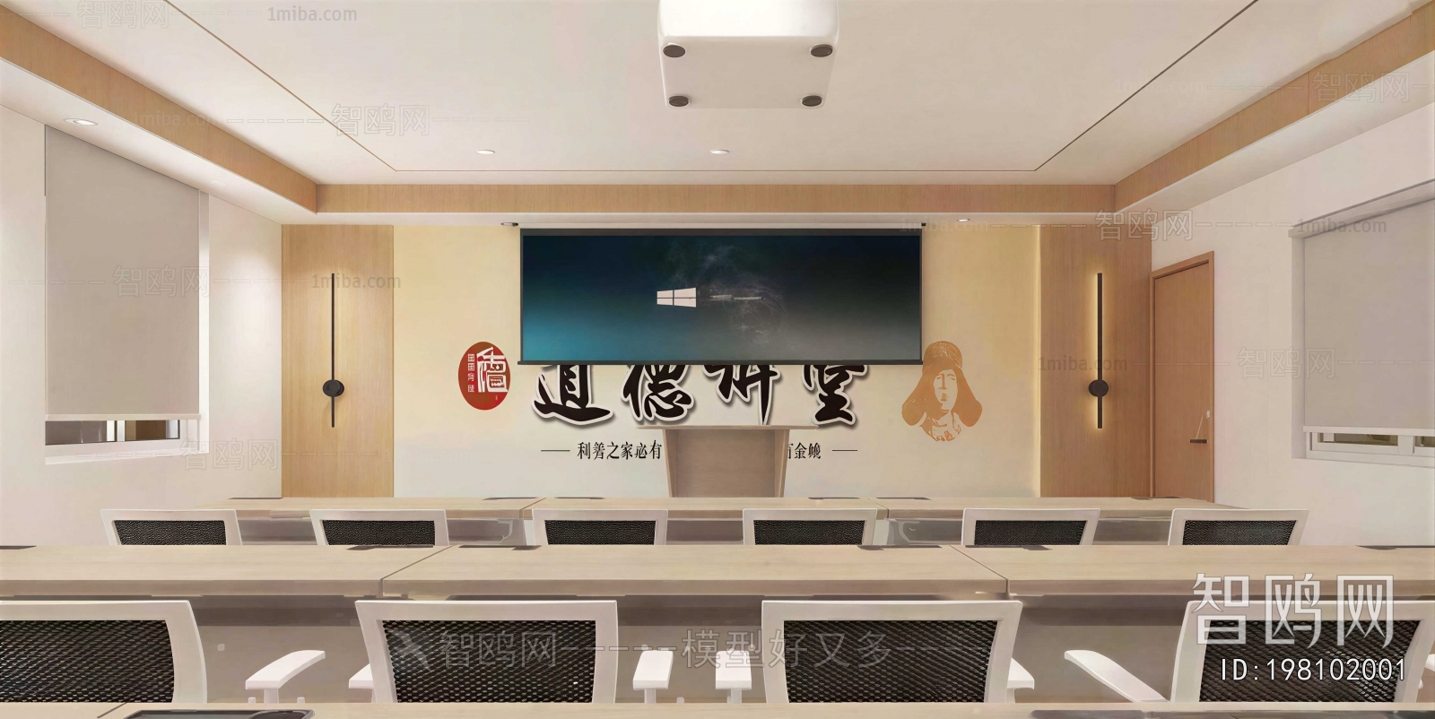 New Chinese Style Nursing Home