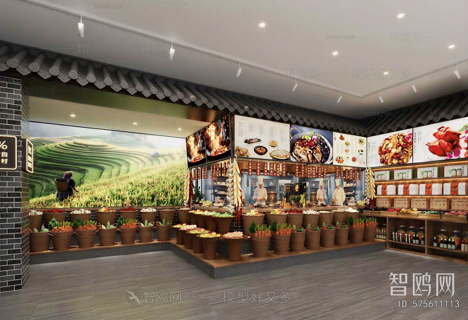 New Chinese Style Chinese Restaurant