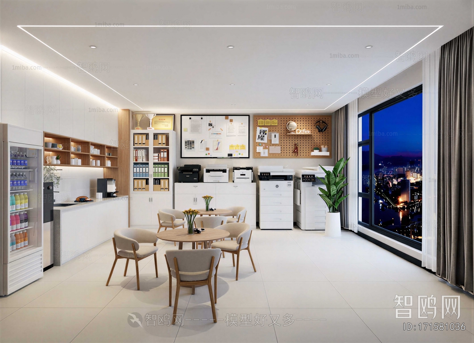 Modern Office Tea Room