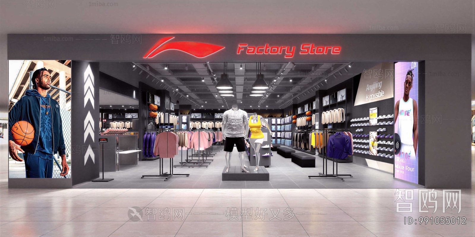 Modern Facade Element