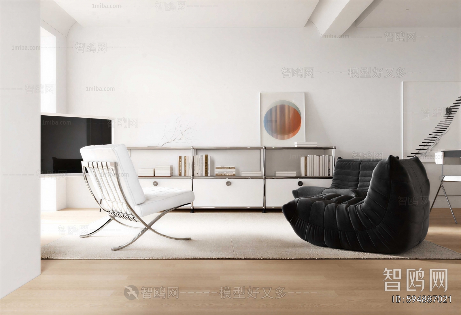 Modern A Living Room