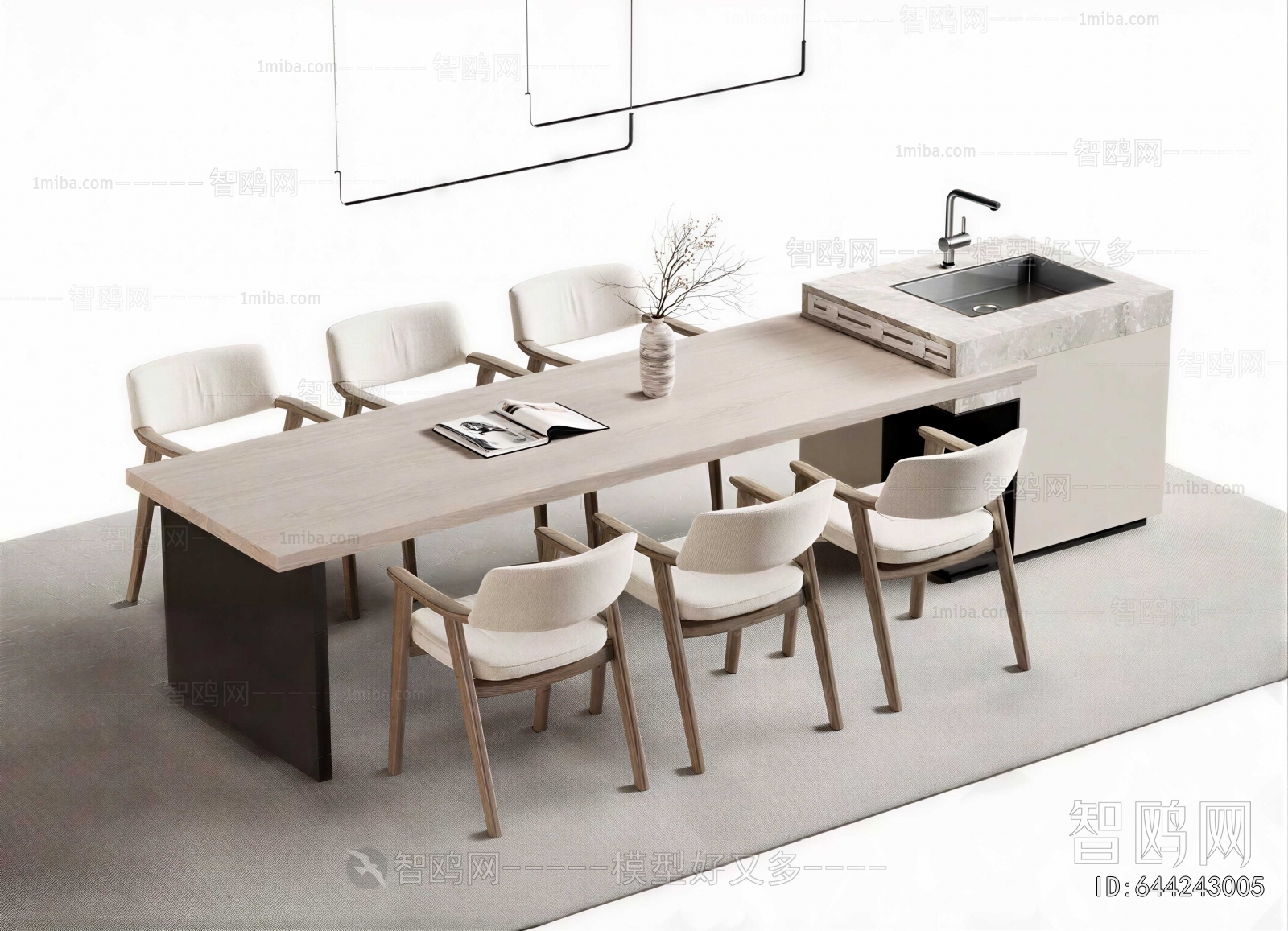 Modern Dining Table And Chairs