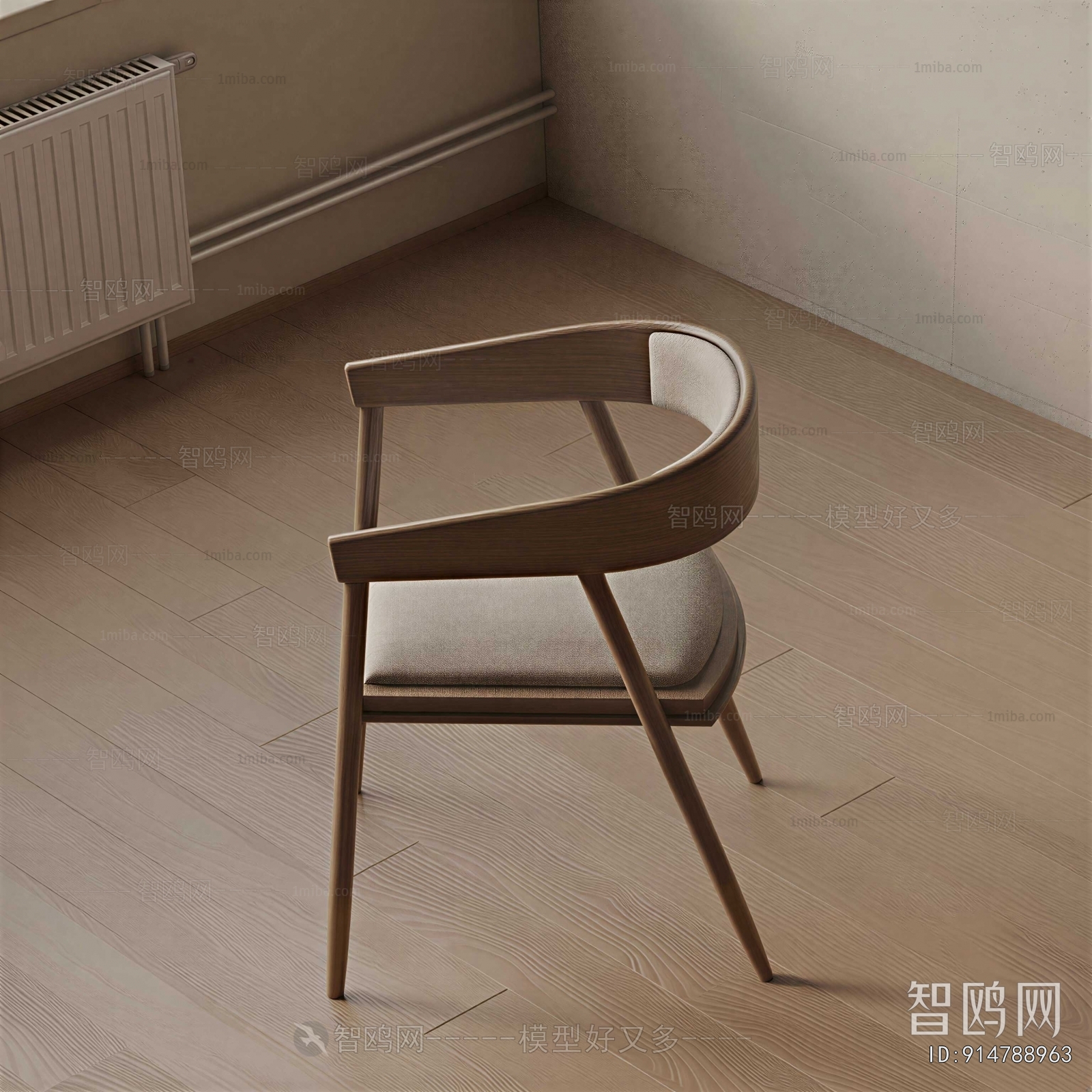 Modern Dining Chair
