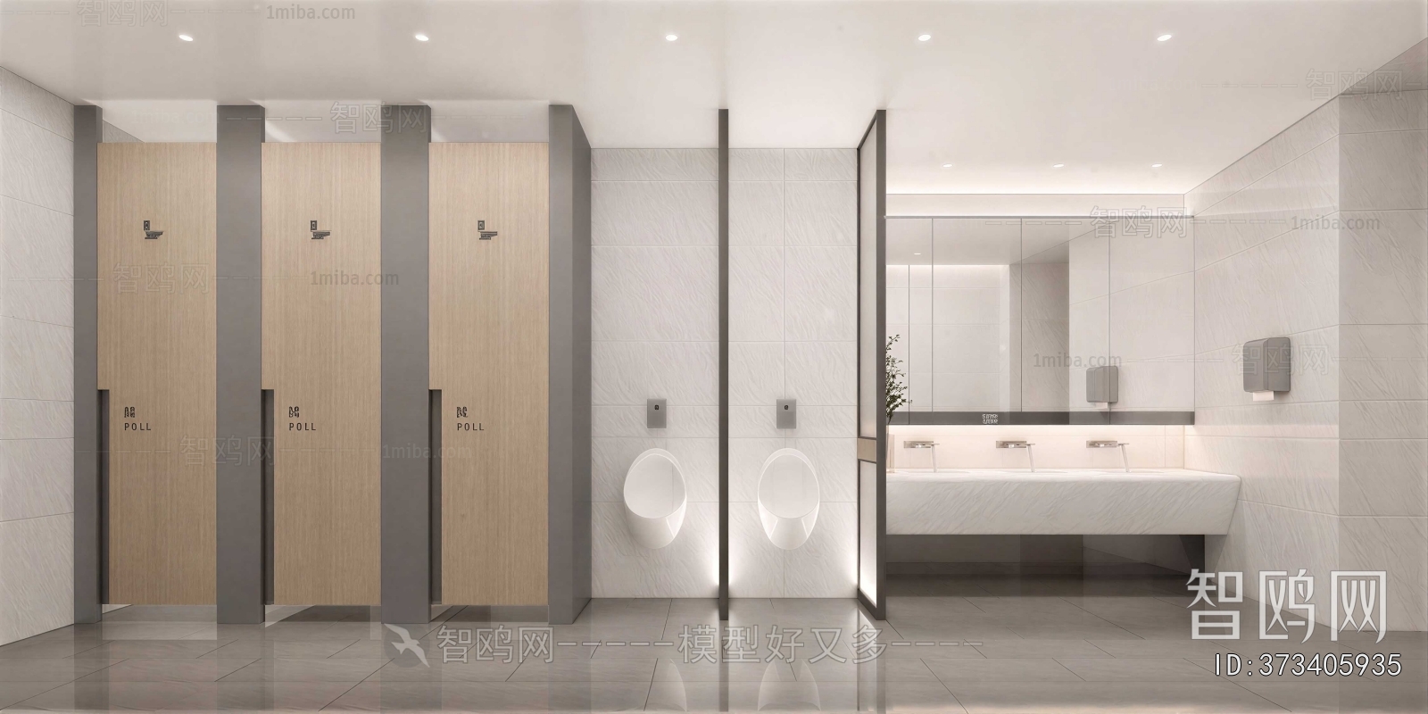 Modern Public Toilet