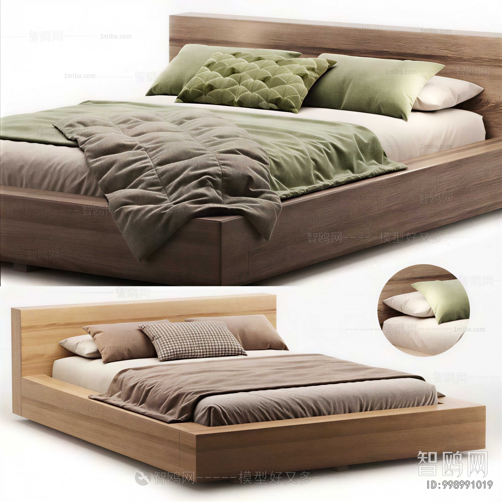 Modern Double Bed