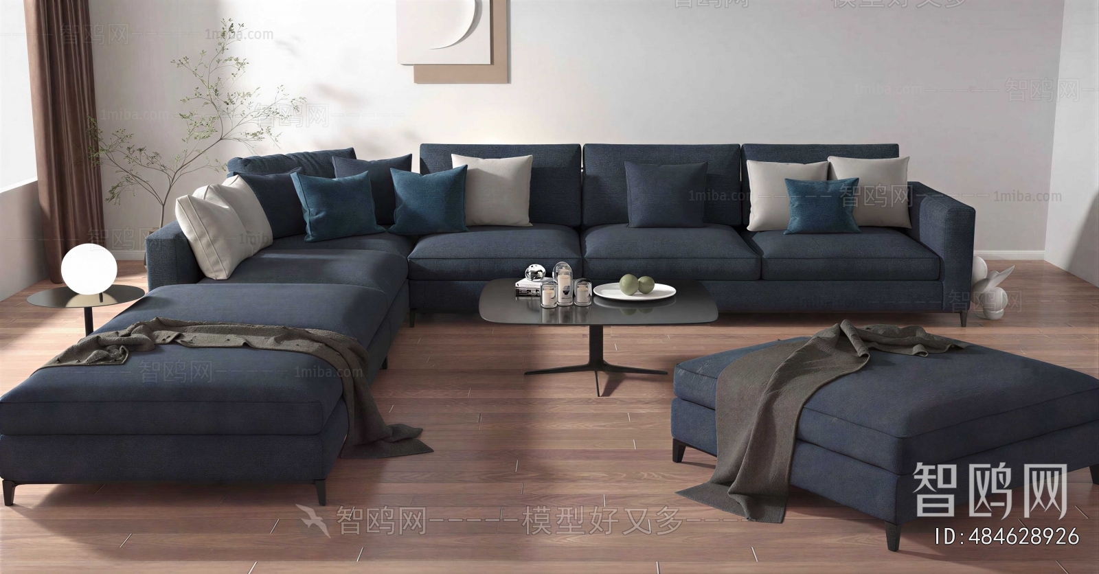 Modern Sofa Combination