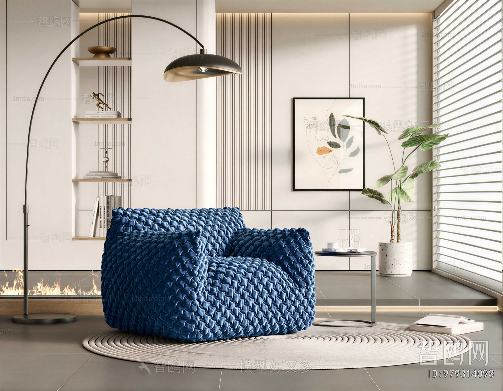 Modern Single Sofa